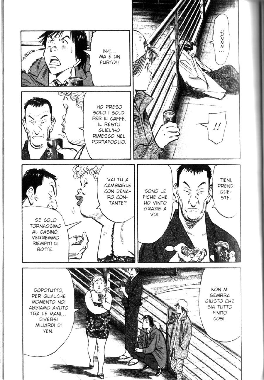 Read 20th Century Boys IT Manga Online