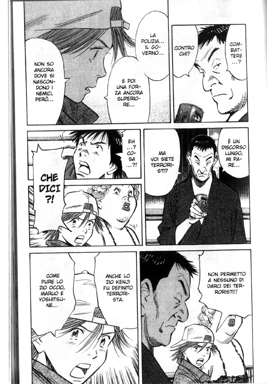Read 20th Century Boys IT Manga Online