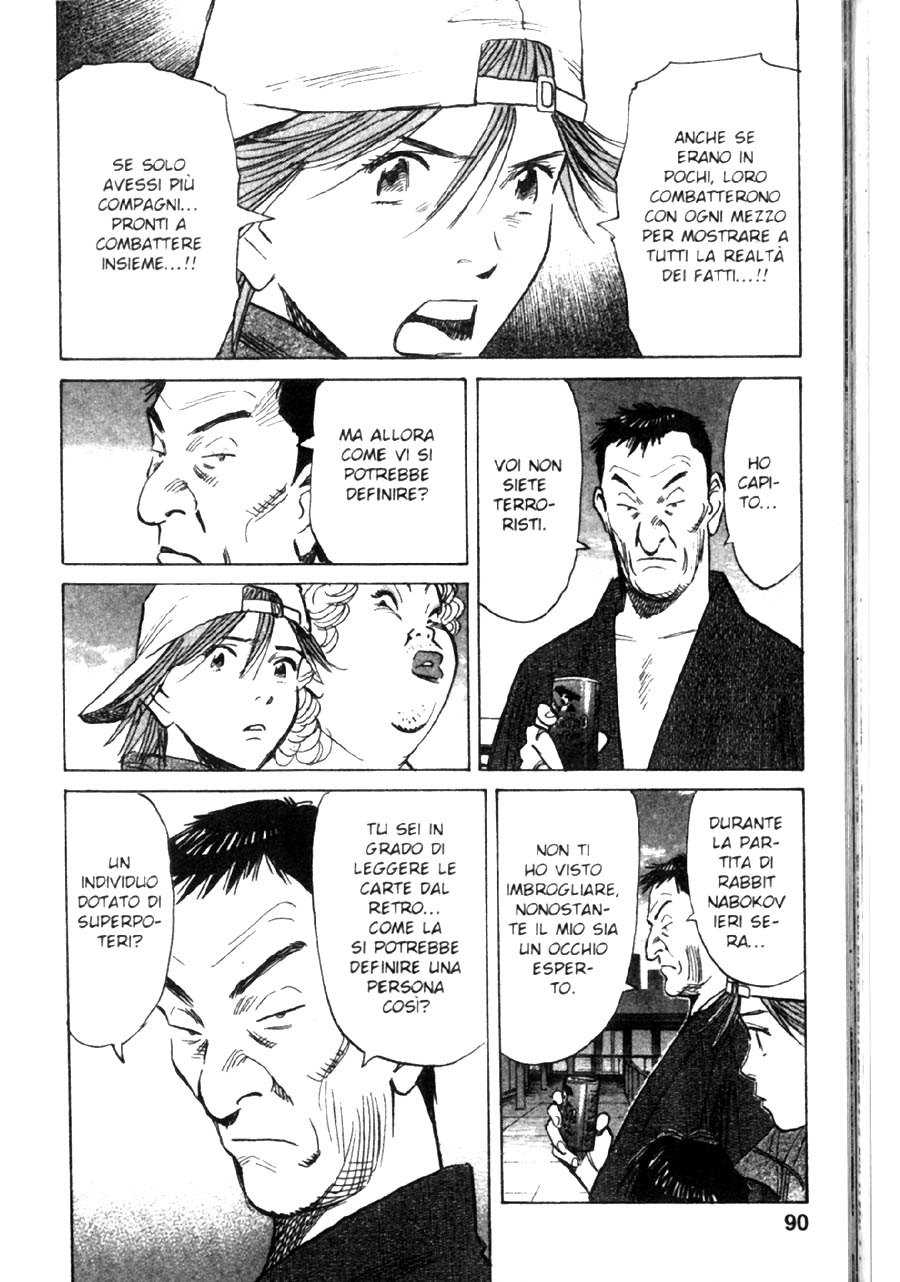 Read 20th Century Boys IT Manga Online
