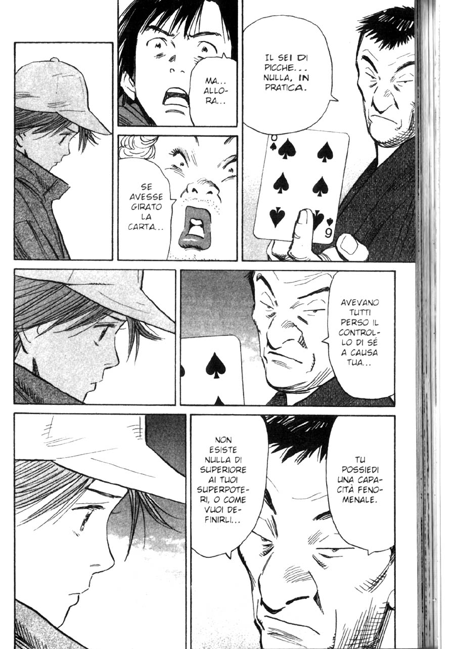 Read 20th Century Boys IT Manga Online