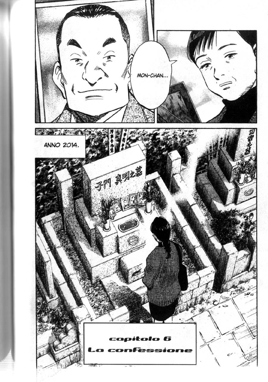 Read 20th Century Boys IT Manga Online
