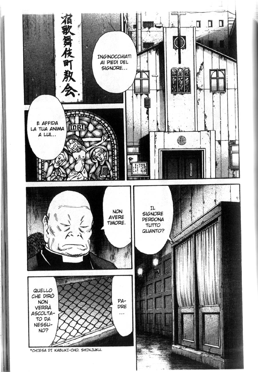 Read 20th Century Boys IT Manga Online