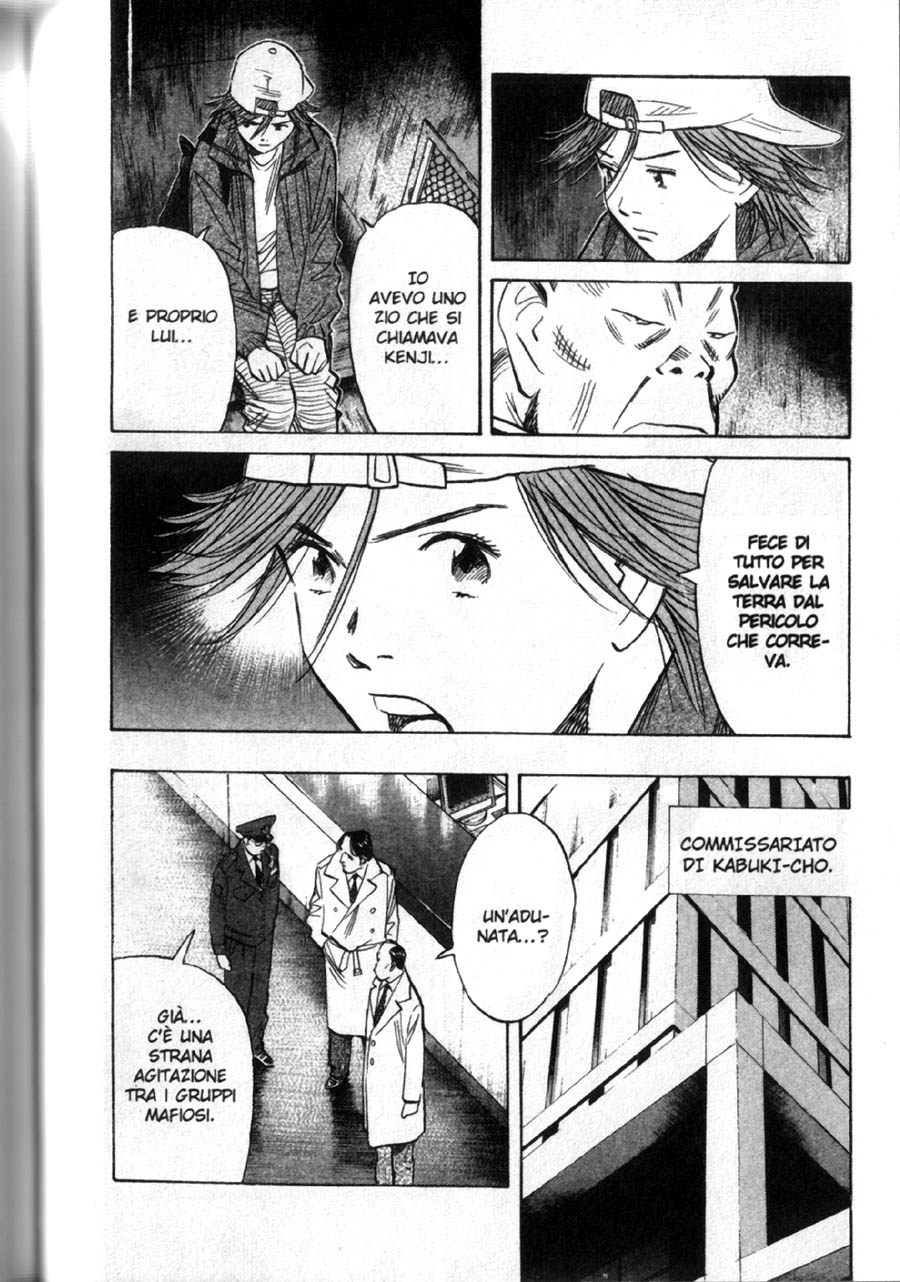 Read 20th Century Boys IT Manga Online