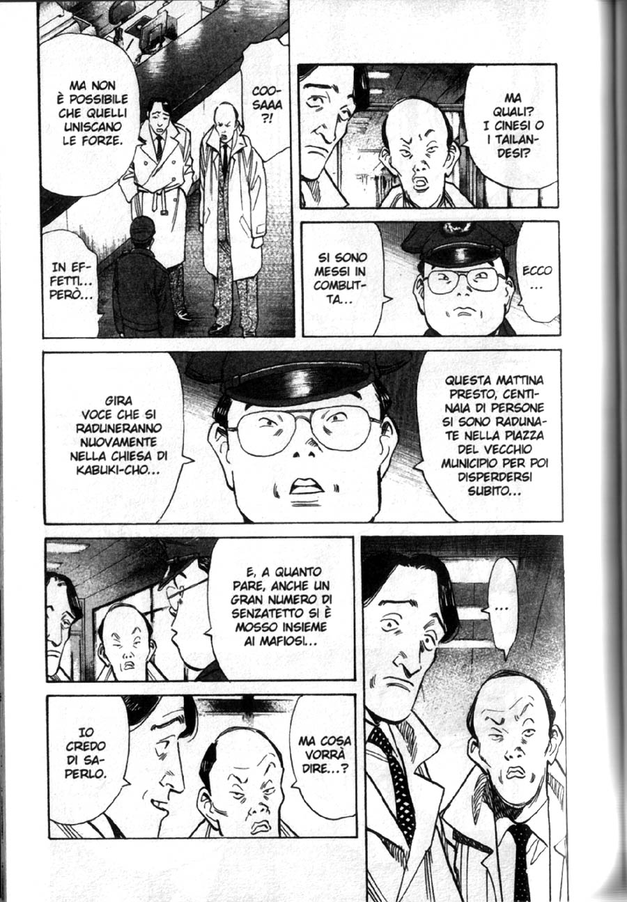 Read 20th Century Boys IT Manga Online