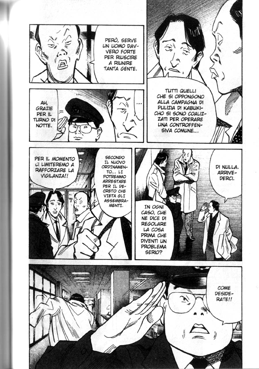 Read 20th Century Boys IT Manga Online