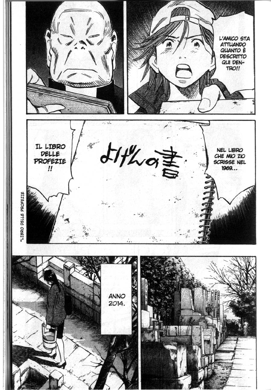Read 20th Century Boys IT Manga Online