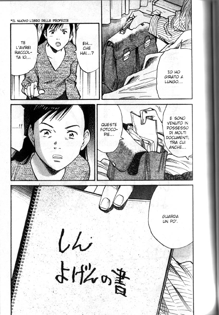 Read 20th Century Boys IT Manga Online