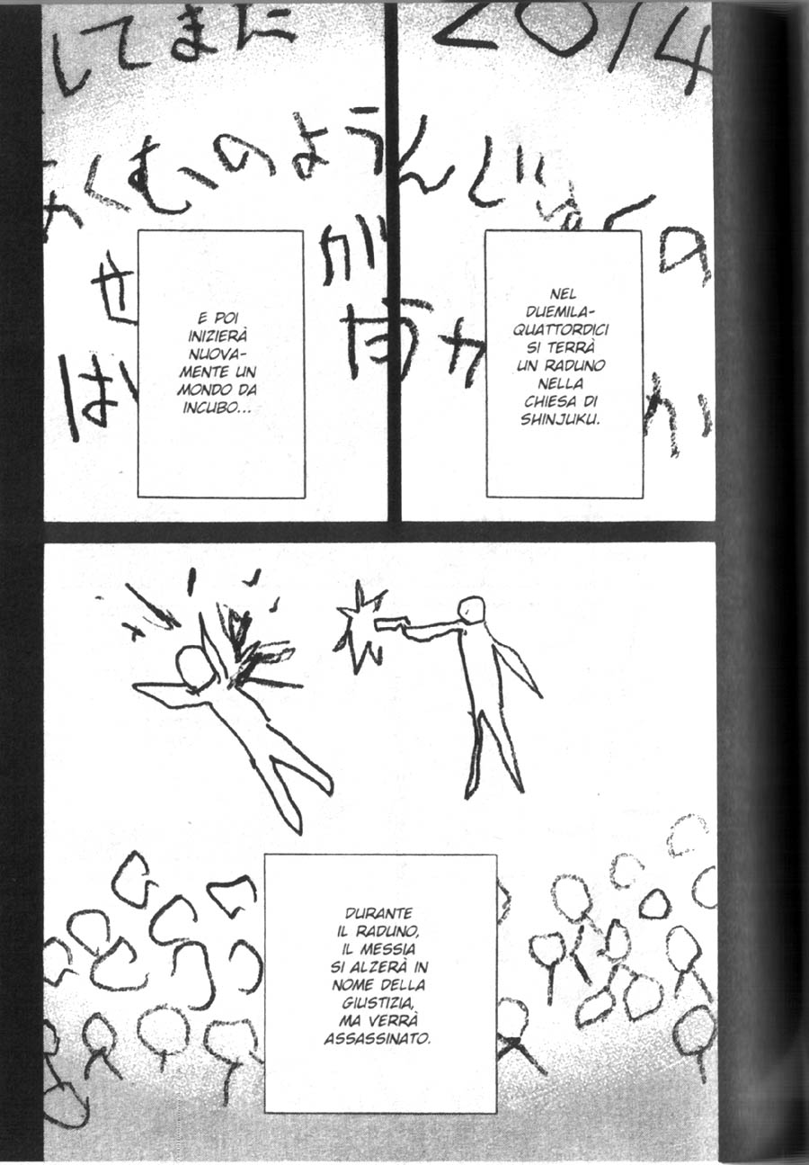 Read 20th Century Boys IT Manga Online