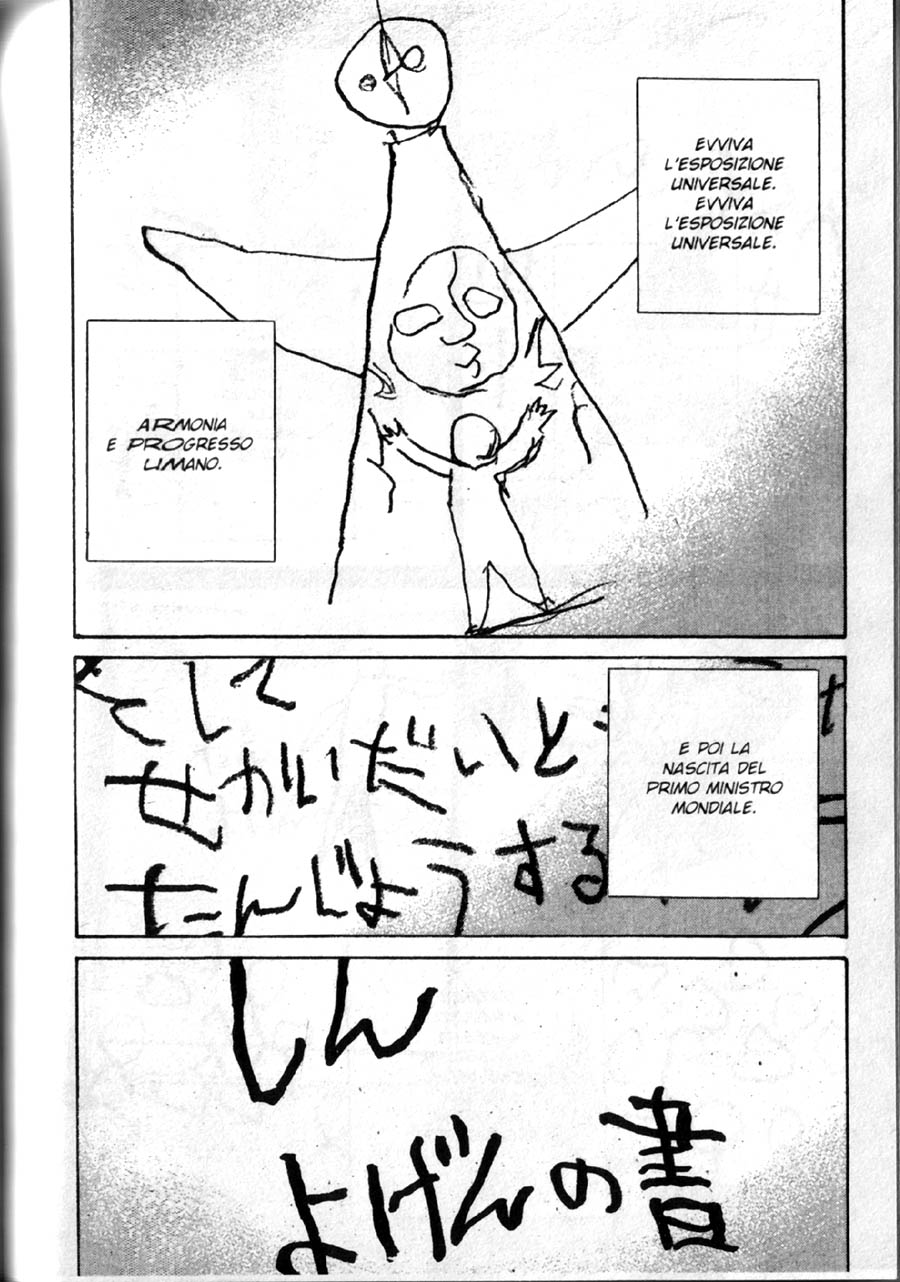 Read 20th Century Boys IT Manga Online