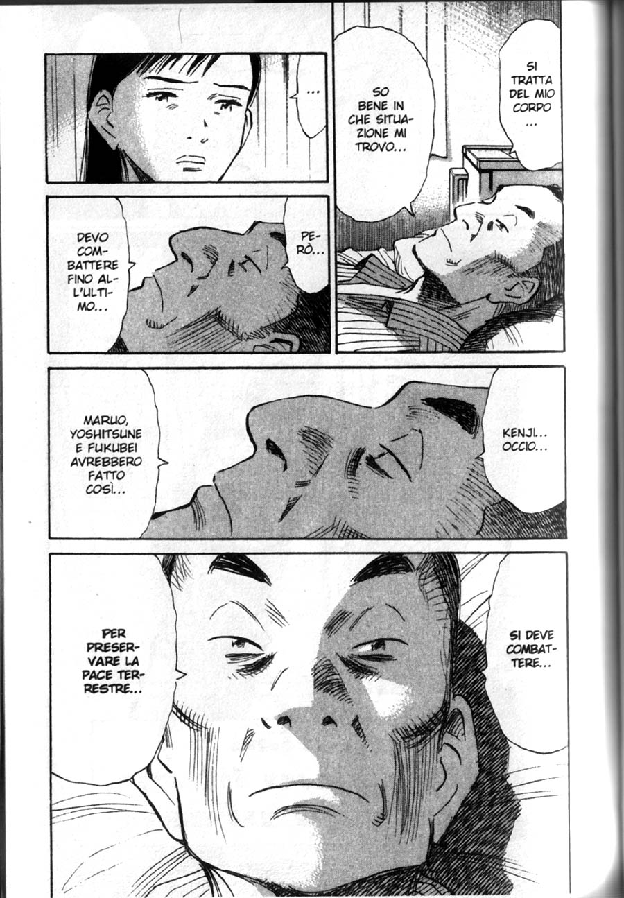 Read 20th Century Boys IT Manga Online