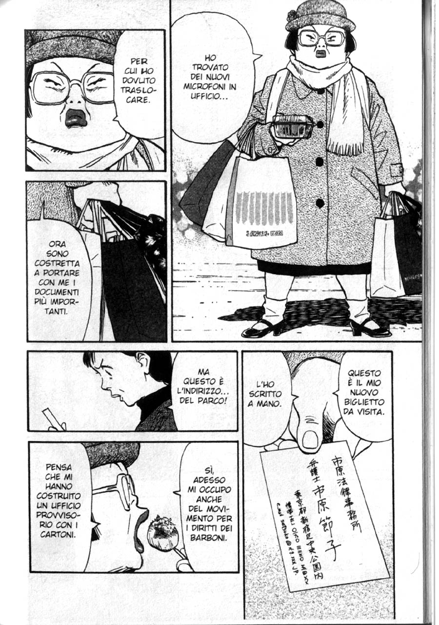 Read 20th Century Boys IT Manga Online