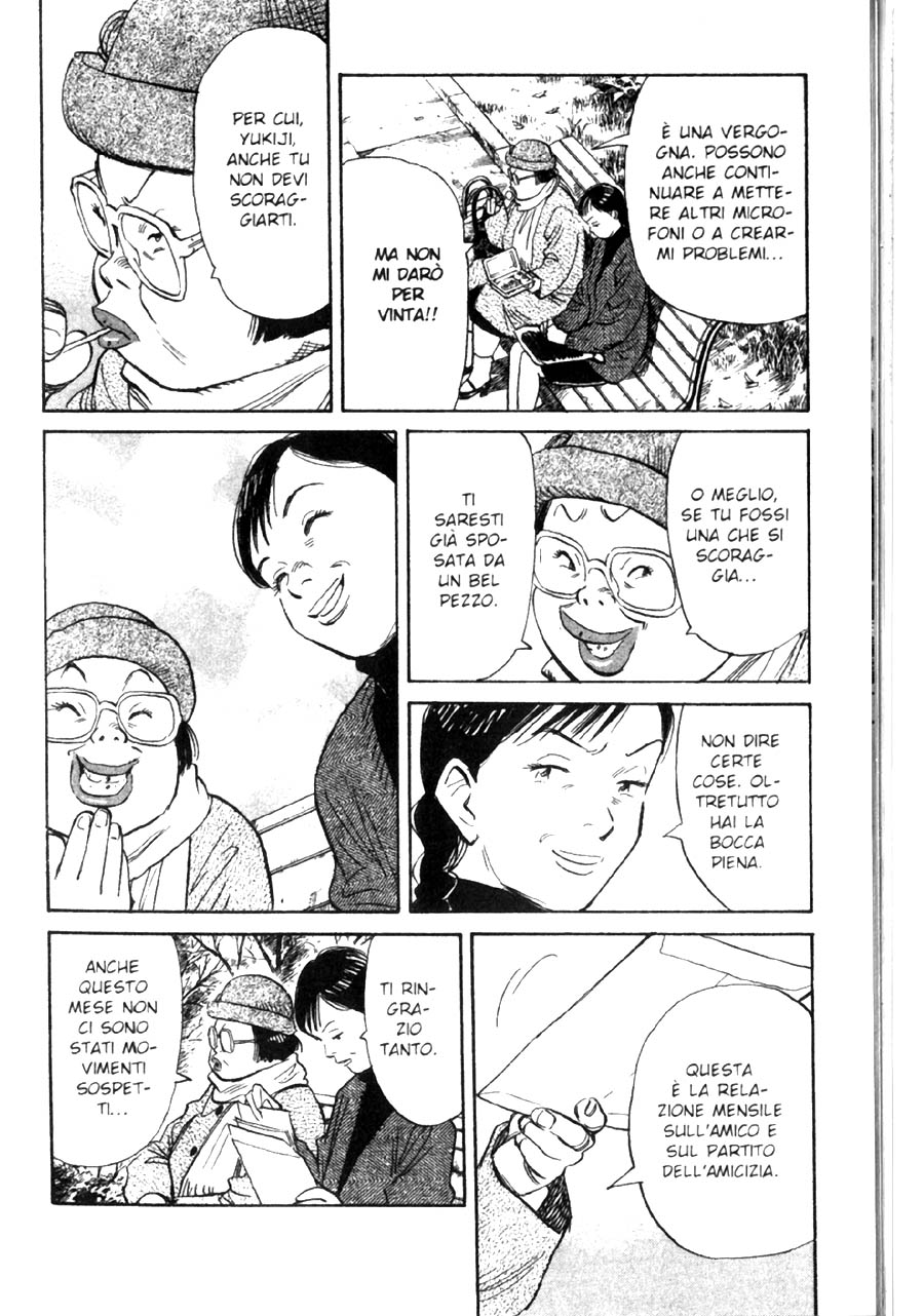 Read 20th Century Boys IT Manga Online