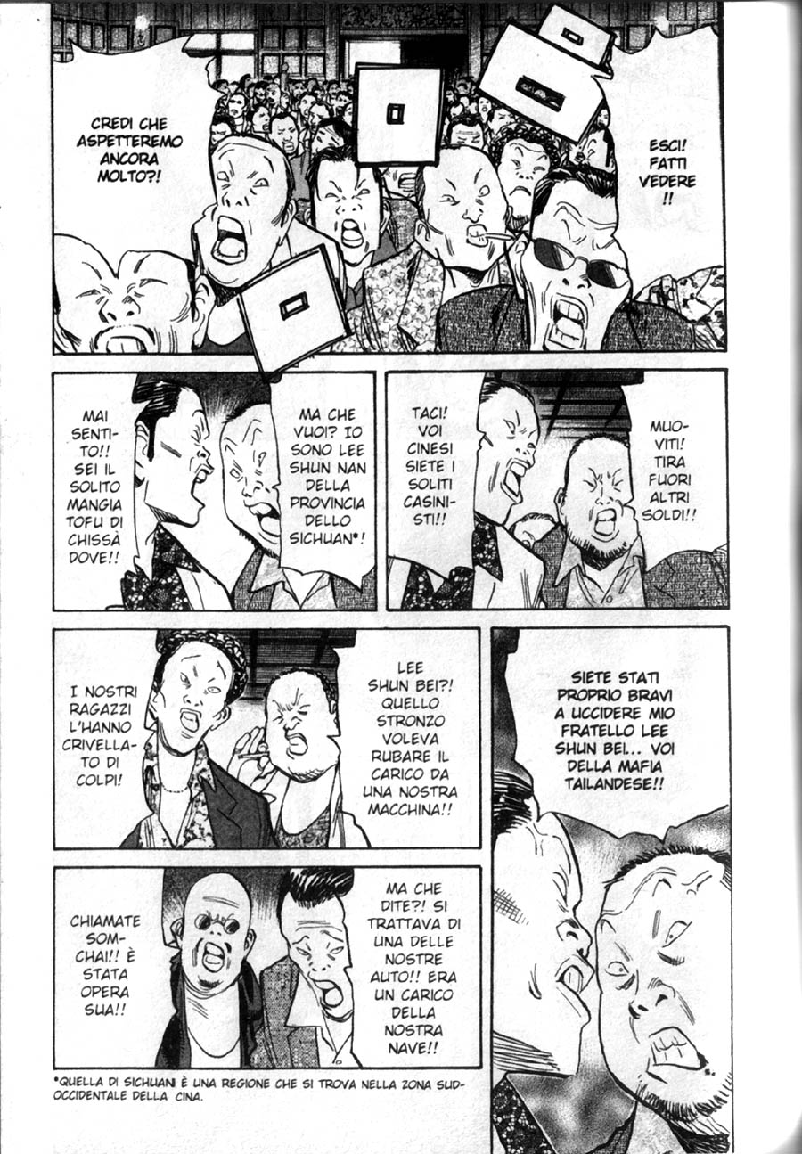 Read 20th Century Boys IT Manga Online