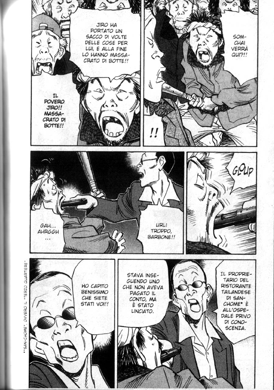Read 20th Century Boys IT Manga Online