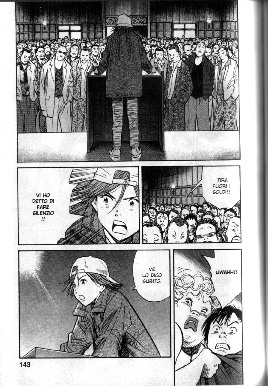 Read 20th Century Boys IT Manga Online
