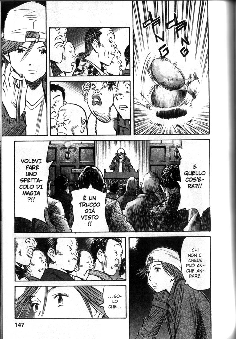 Read 20th Century Boys IT Manga Online