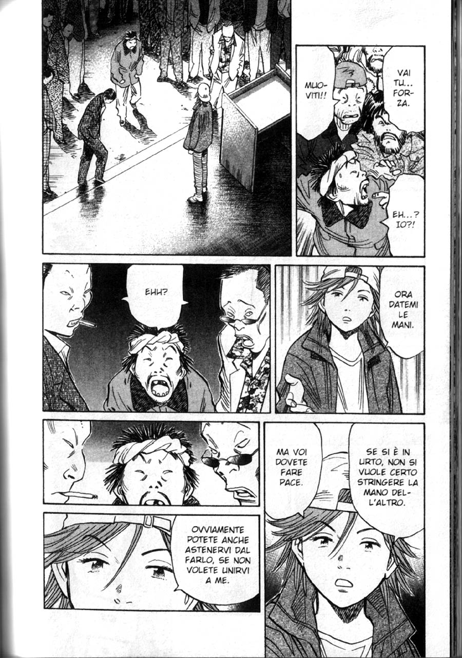 Read 20th Century Boys IT Manga Online
