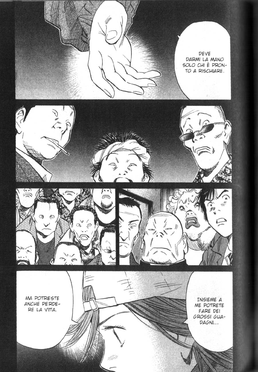 Read 20th Century Boys IT Manga Online
