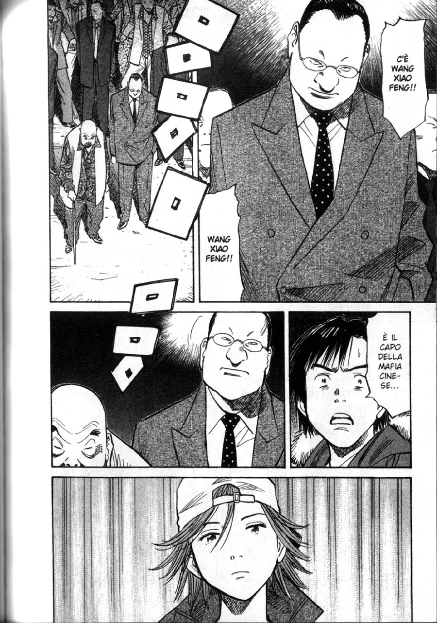 Read 20th Century Boys IT Manga Online