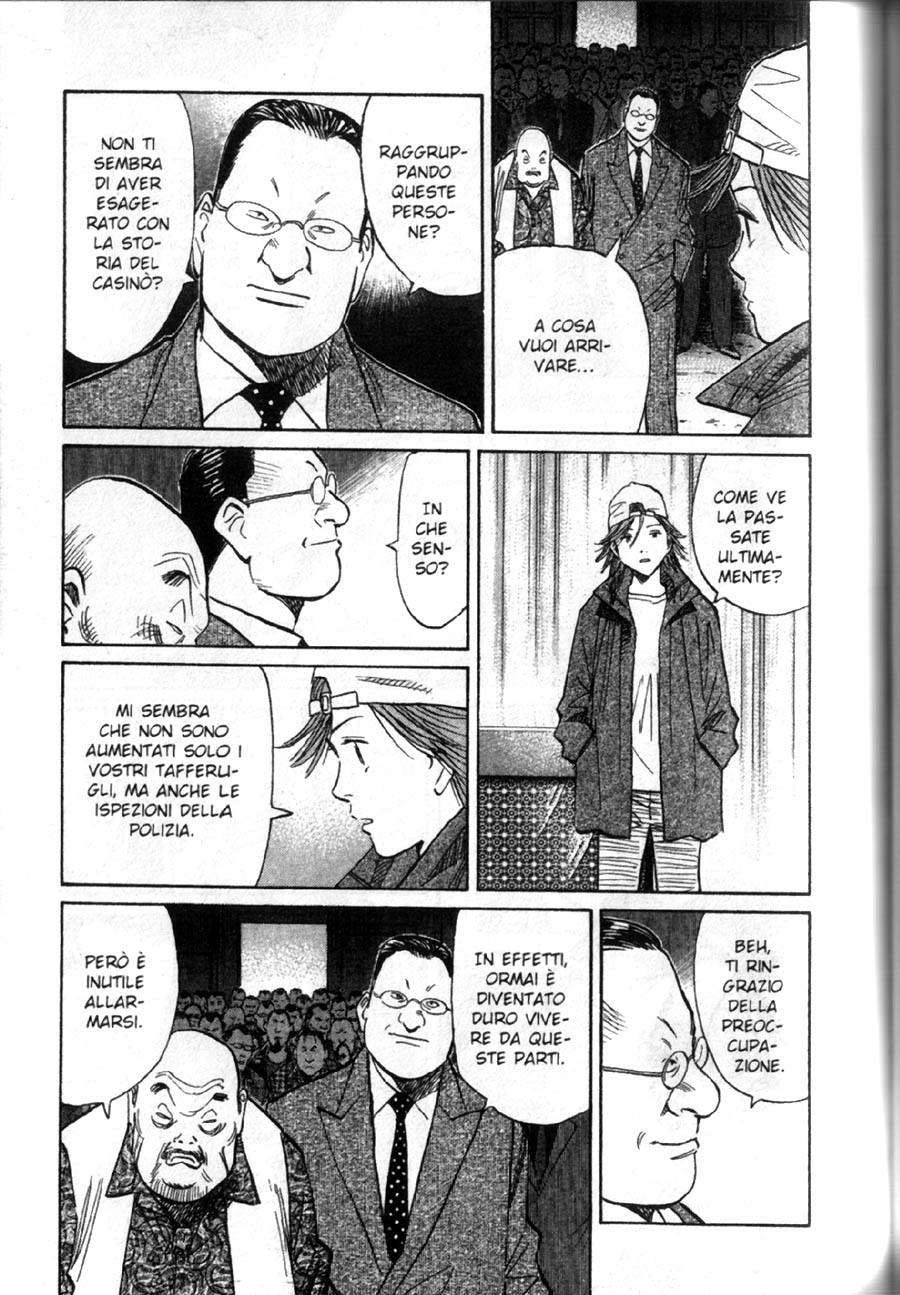 Read 20th Century Boys IT Manga Online