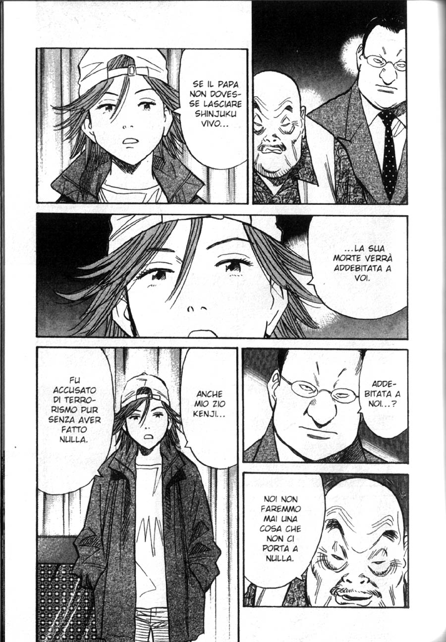 Read 20th Century Boys IT Manga Online