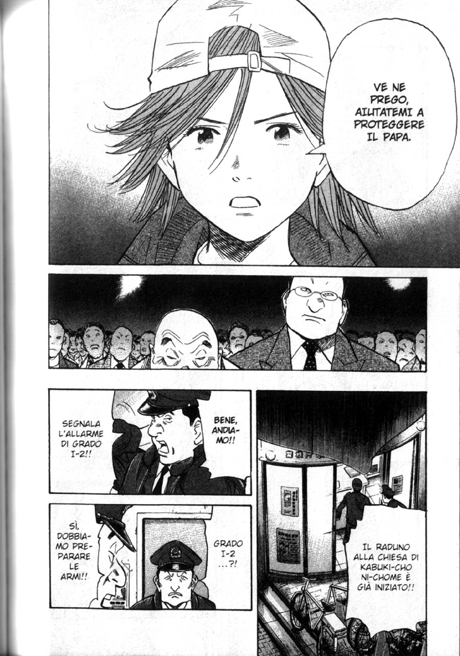 Read 20th Century Boys IT Manga Online
