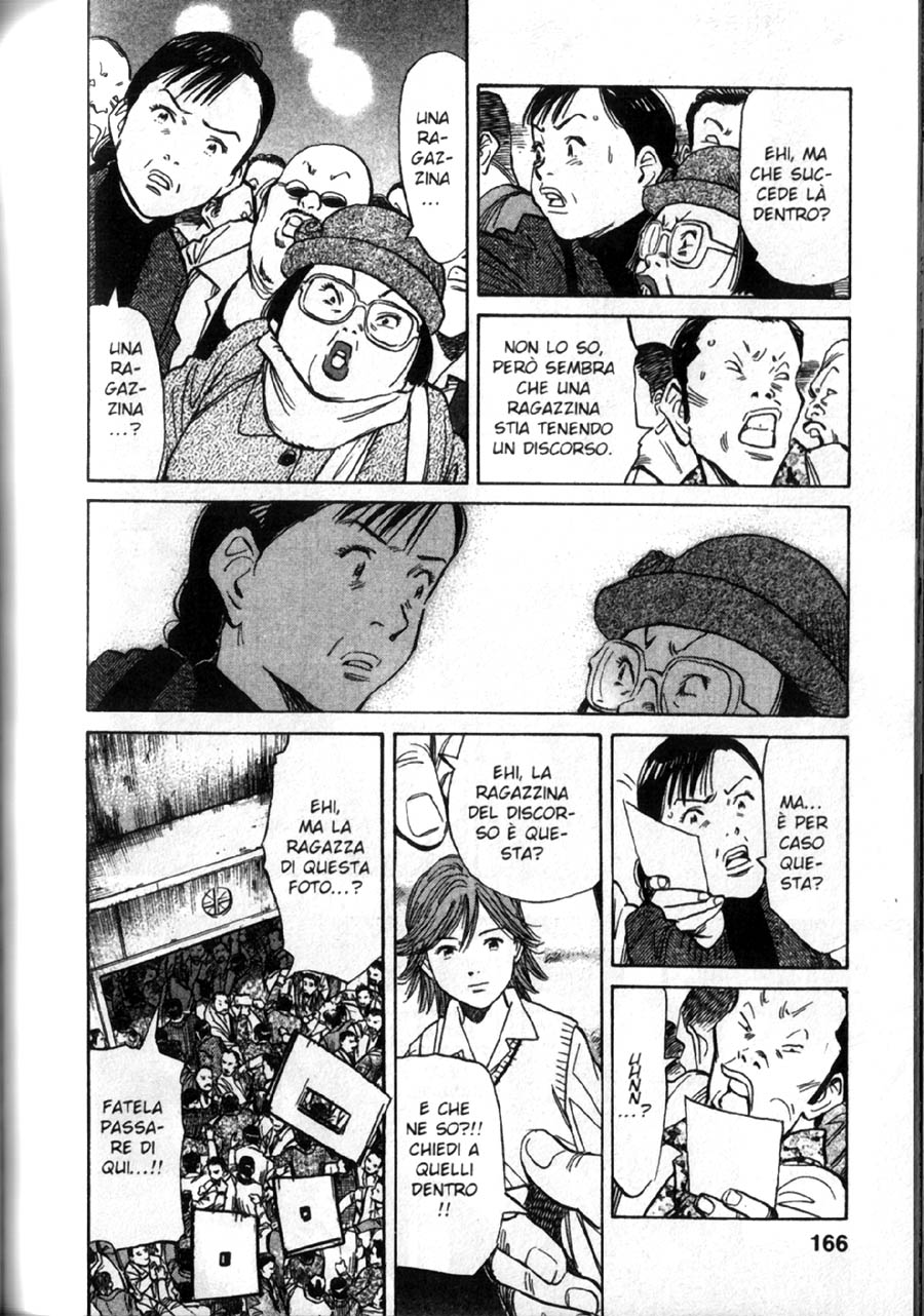 Read 20th Century Boys IT Manga Online