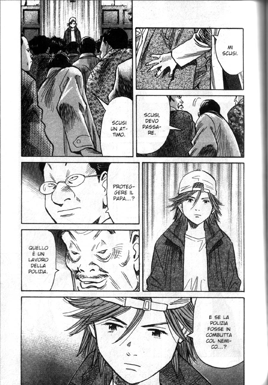 Read 20th Century Boys IT Manga Online