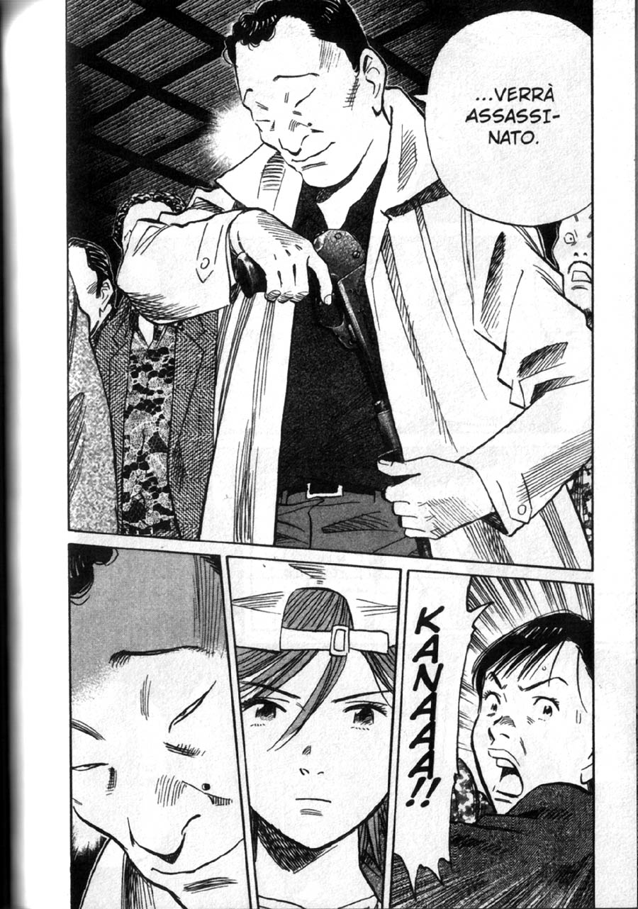 Read 20th Century Boys IT Manga Online