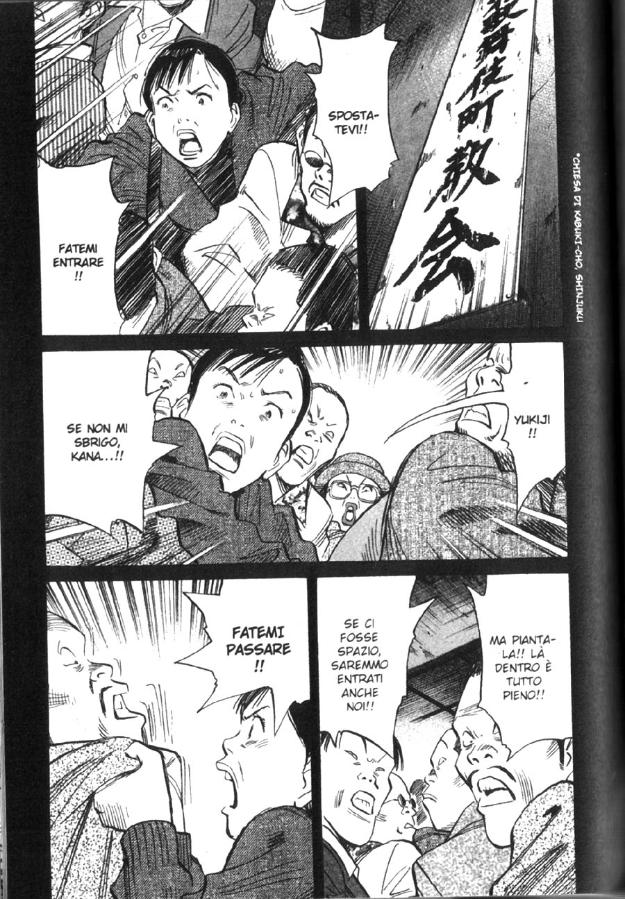 Read 20th Century Boys IT Manga Online