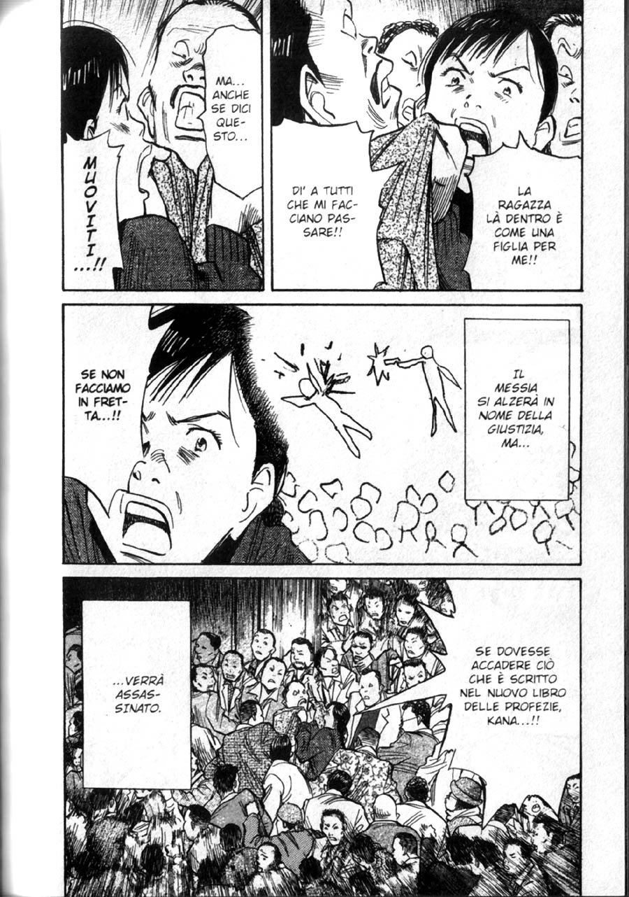 Read 20th Century Boys IT Manga Online