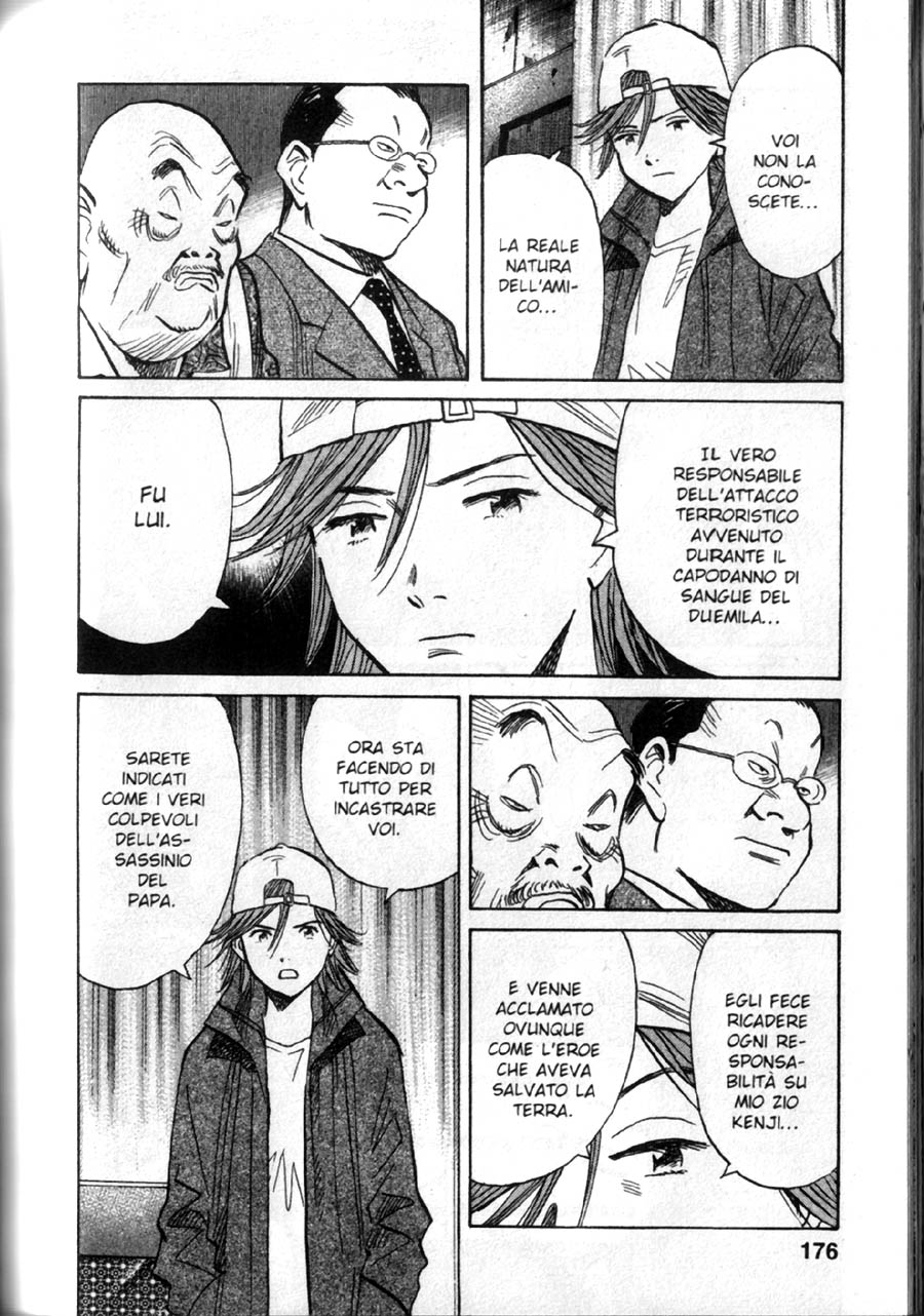 Read 20th Century Boys IT Manga Online