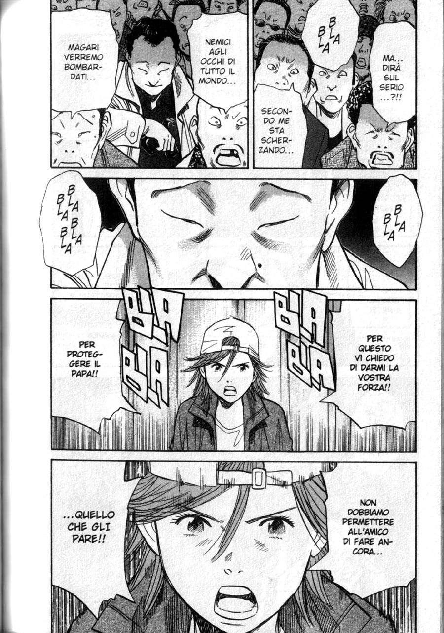 Read 20th Century Boys IT Manga Online