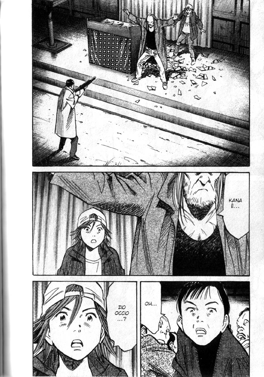 Read 20th Century Boys IT Manga Online