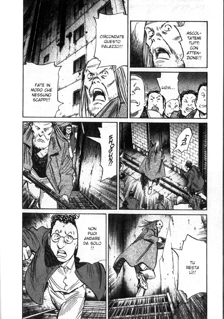 Read 20th Century Boys IT Manga Online