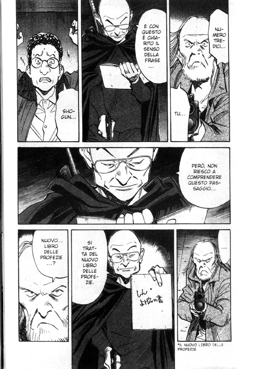 Read 20th Century Boys IT Manga Online