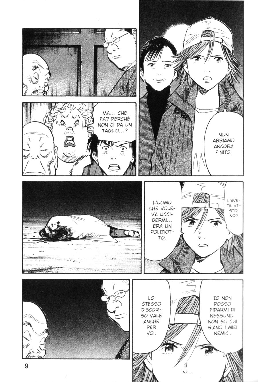 Read 20th Century Boys IT Manga Online