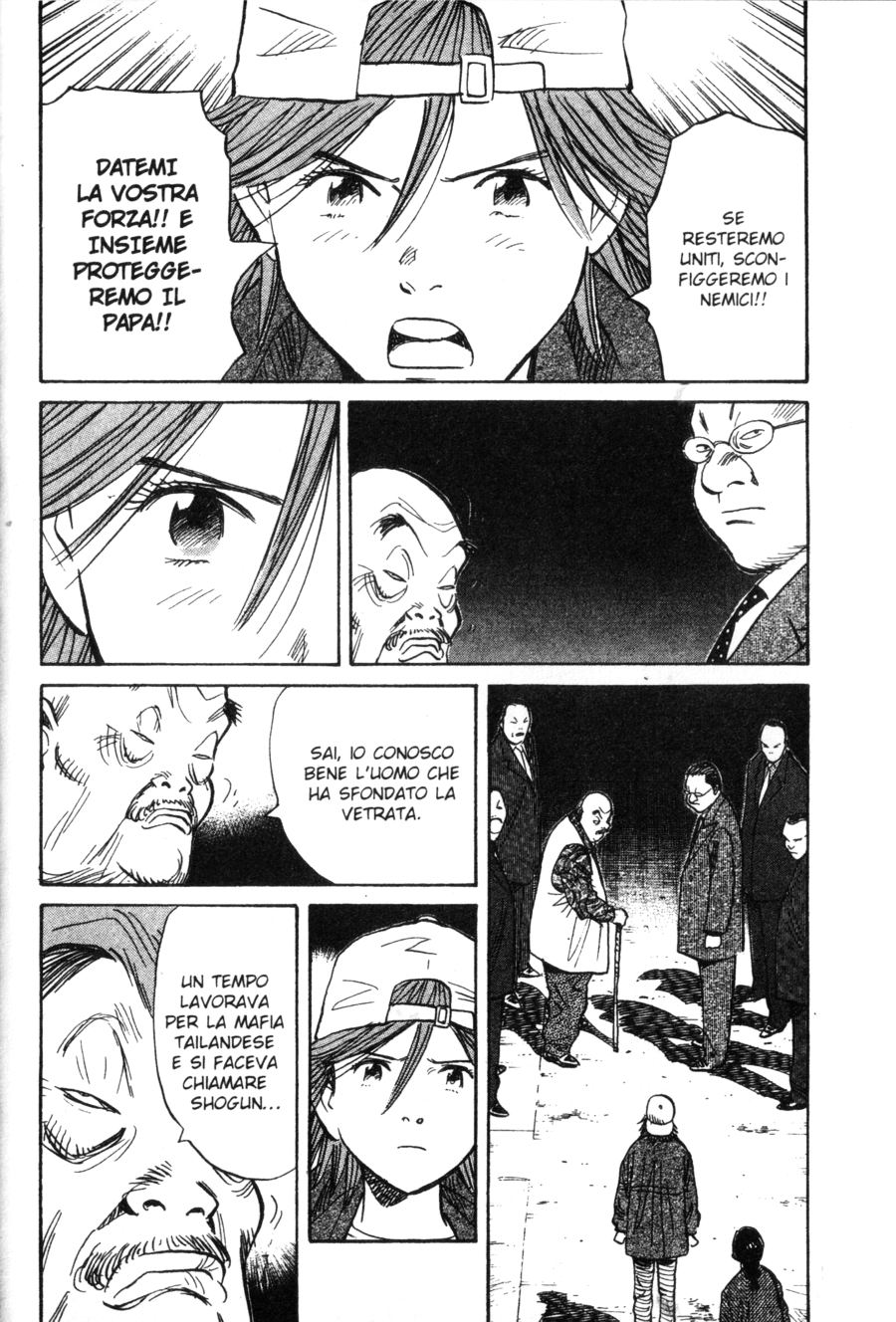 Read 20th Century Boys IT Manga Online