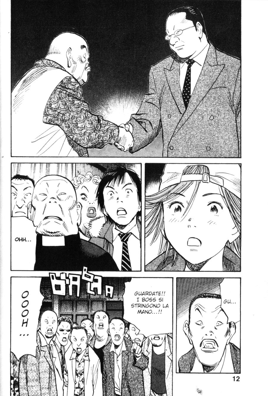 Read 20th Century Boys IT Manga Online