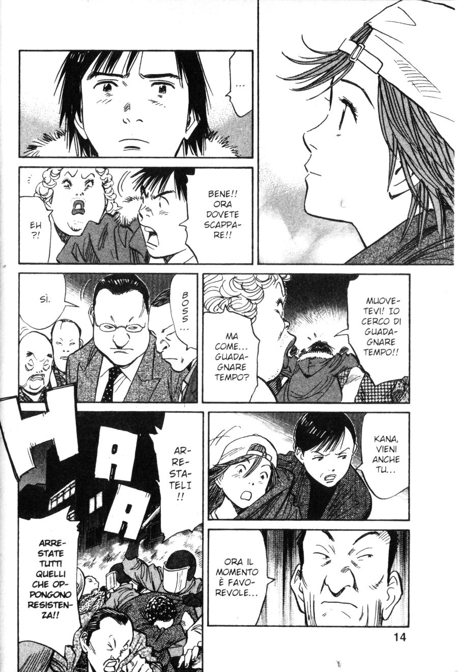 Read 20th Century Boys IT Manga Online