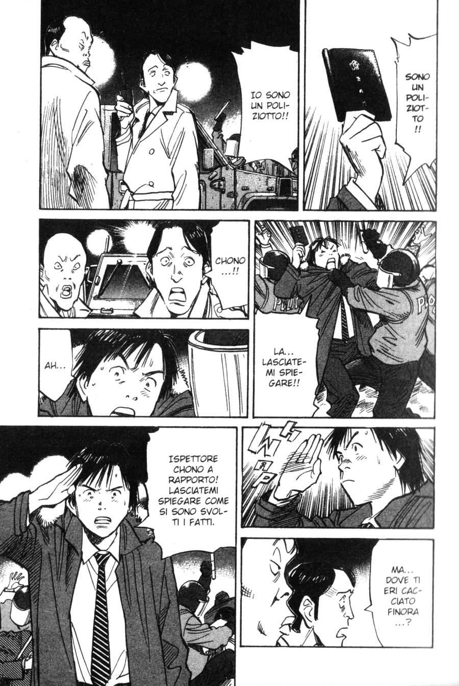 Read 20th Century Boys IT Manga Online