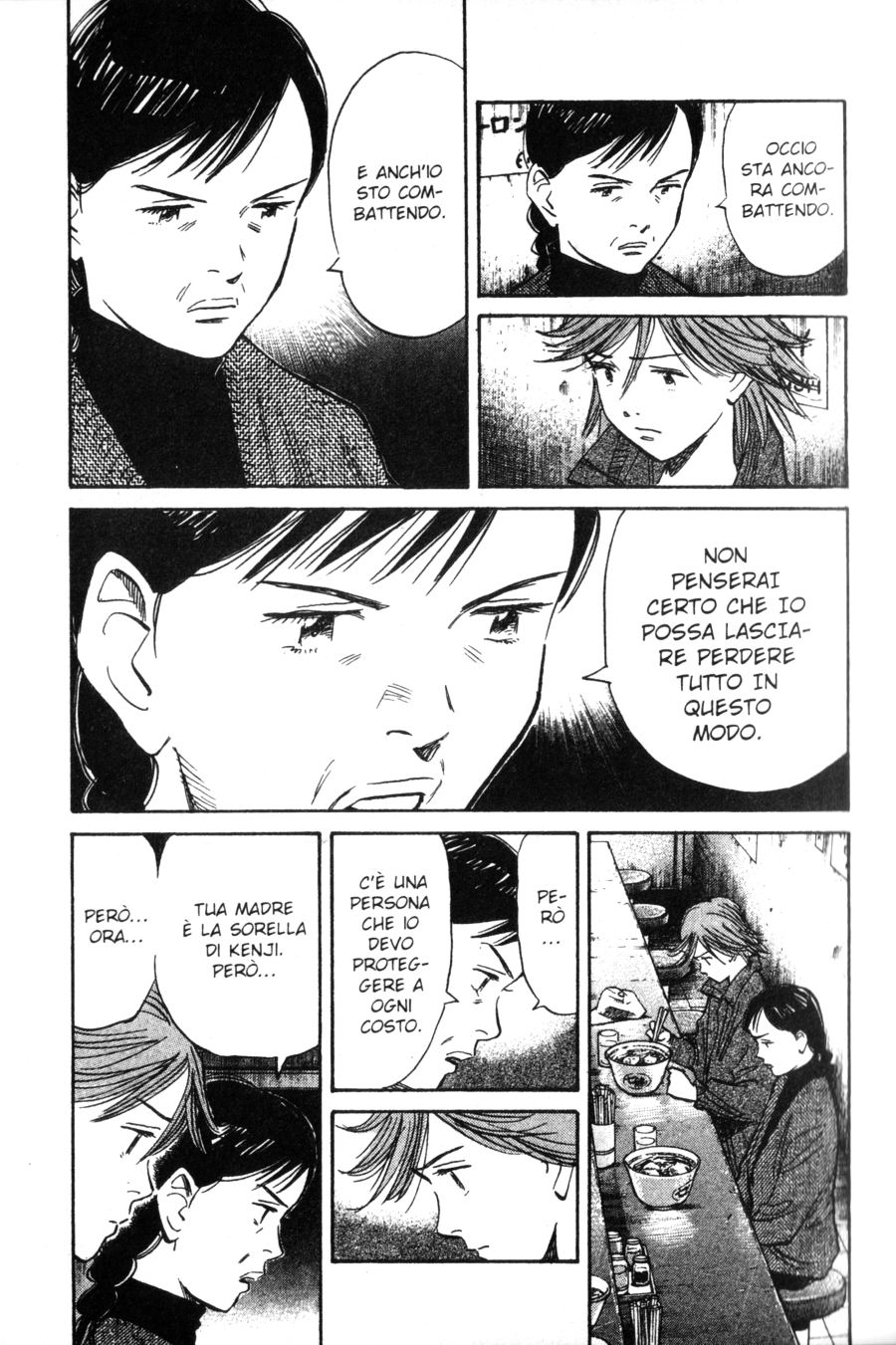Read 20th Century Boys IT Manga Online