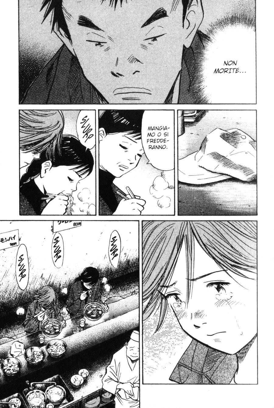 Read 20th Century Boys IT Manga Online
