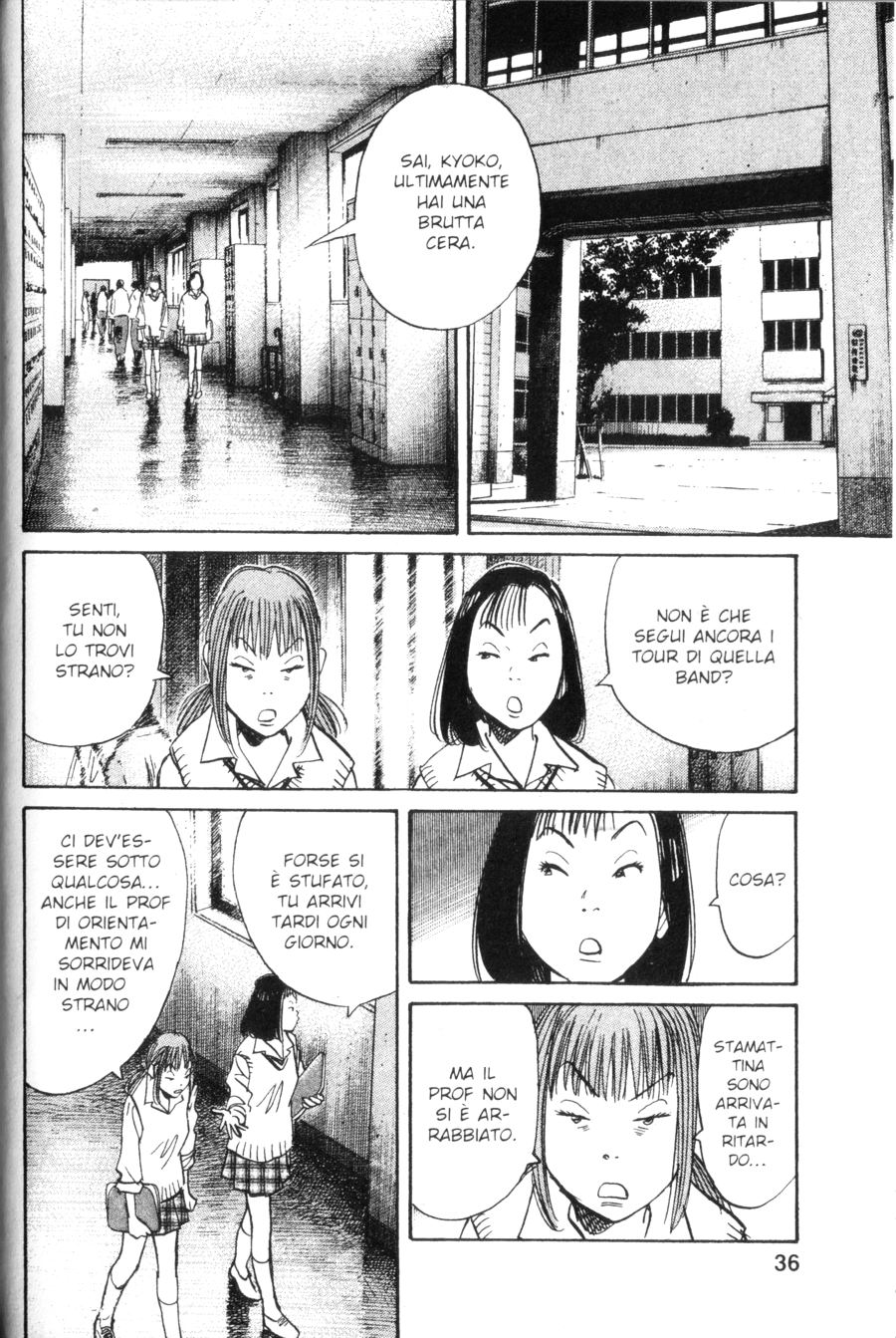 Read 20th Century Boys IT Manga Online
