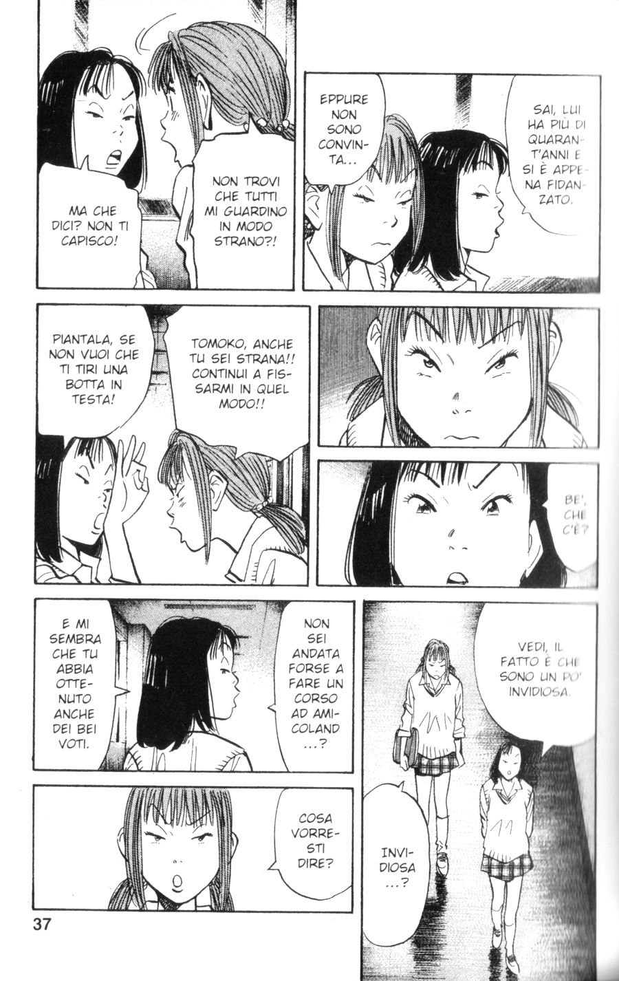 Read 20th Century Boys IT Manga Online