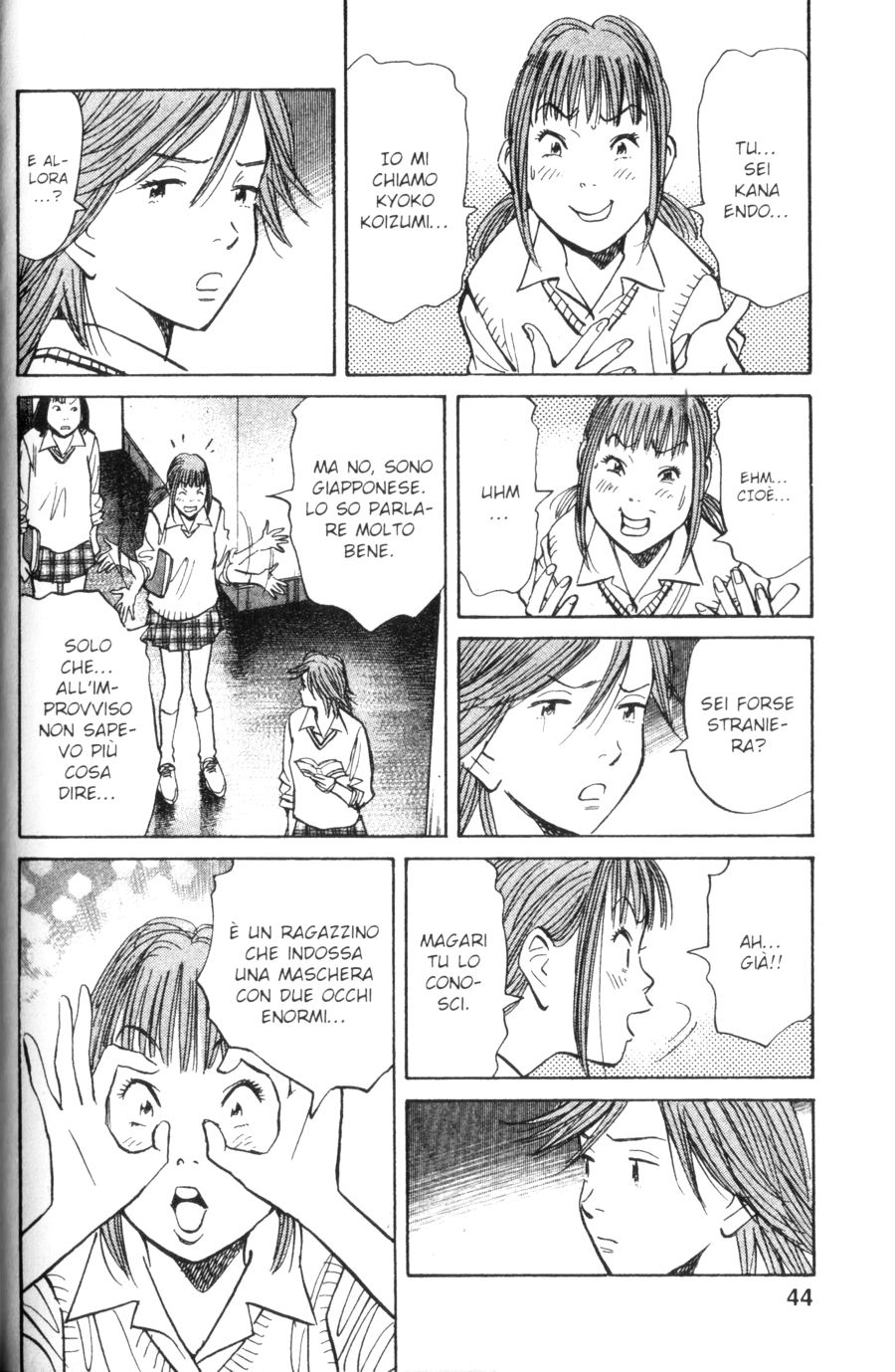 Read 20th Century Boys IT Manga Online
