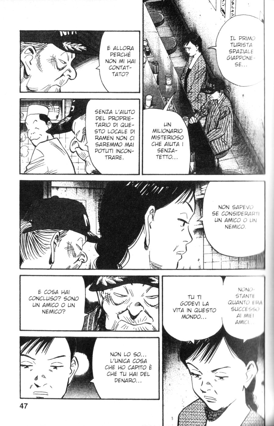 Read 20th Century Boys IT Manga Online