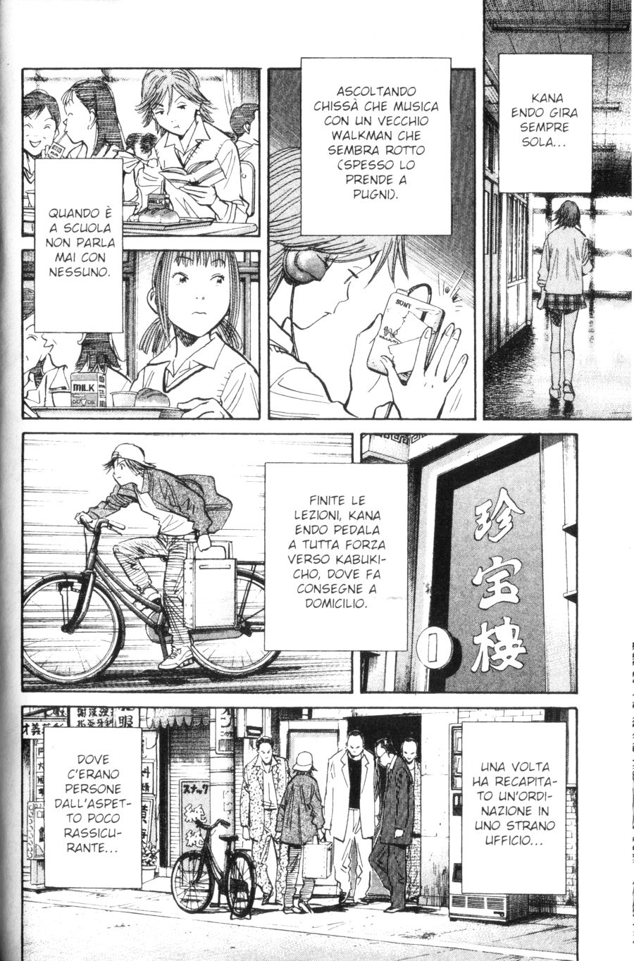Read 20th Century Boys IT Manga Online