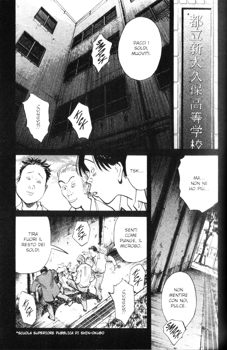 Read 20th Century Boys IT Manga Online