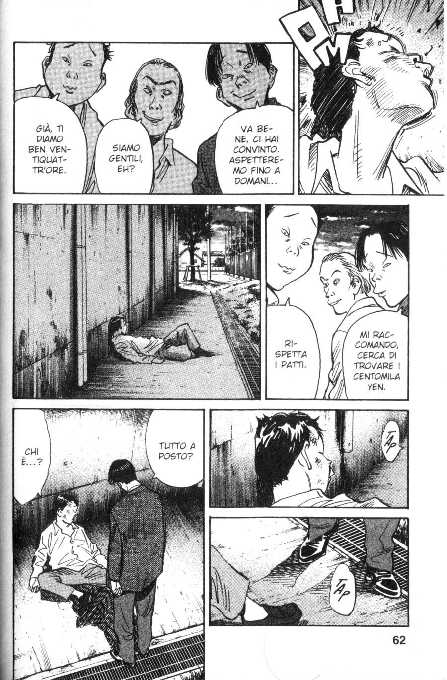 Read 20th Century Boys IT Manga Online